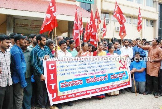 citu protest 1